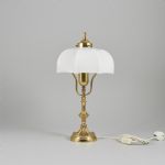 1398 9397 TABLE LAMP